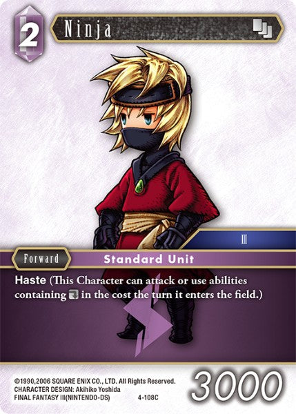 Ninja (04-108C) [Opus 4]