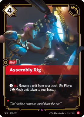 Assembly Rig [SFD-019] [R]