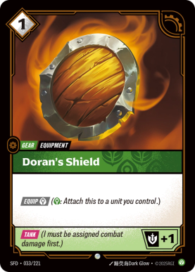 Doran's Shield [SFD-033] [C]