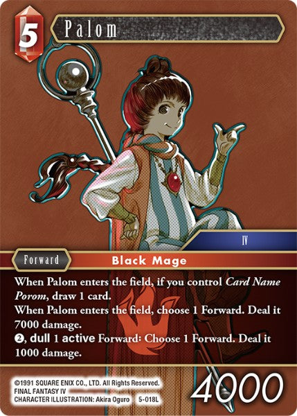 Palom (05-018L) [Opus 5]
