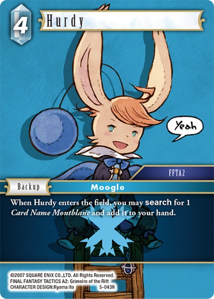 Hurdy (05-043R) [Opus 5]