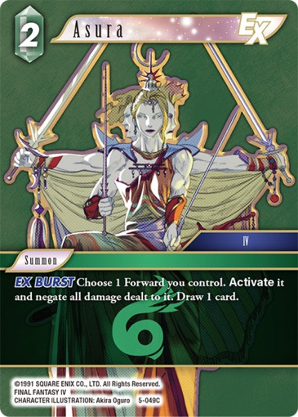 Asura (05-049C) [Opus 5]