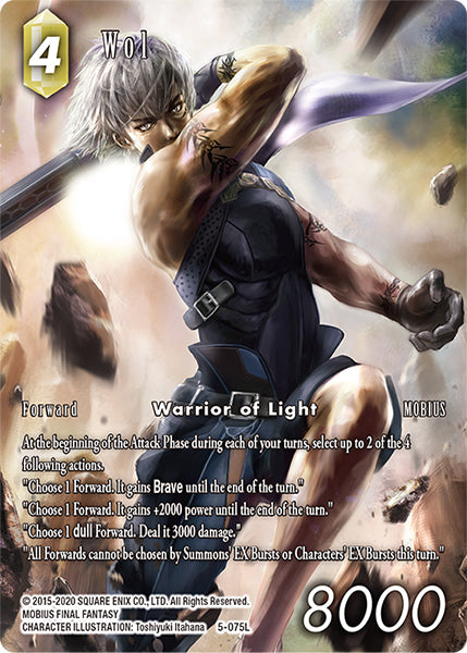 Wol (FA) (05-075L) [Opus 5]