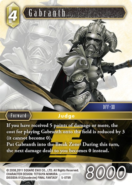 Gabranth (05-078R) [Opus 5]