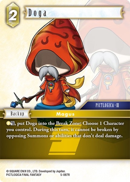 Doga (05-087R) [Opus 5]