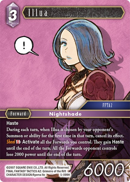Illua (05-099H) [Opus 5]