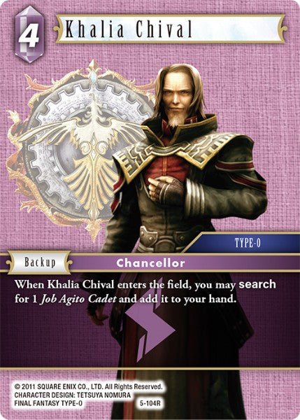 Khalia Chival (05-104R) [Opus 5]