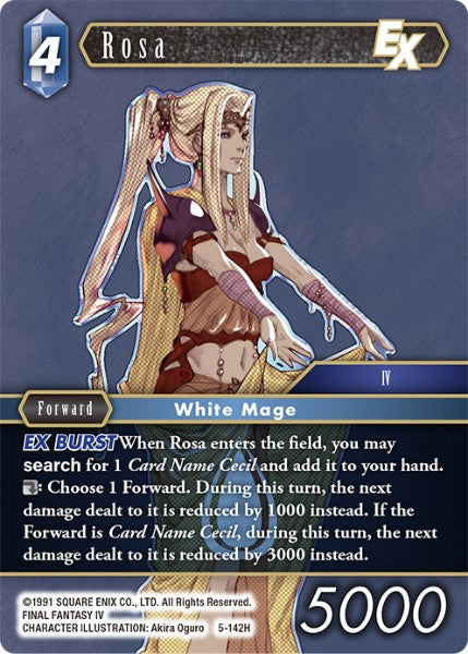 Rosa (05-142H) [Opus 5]