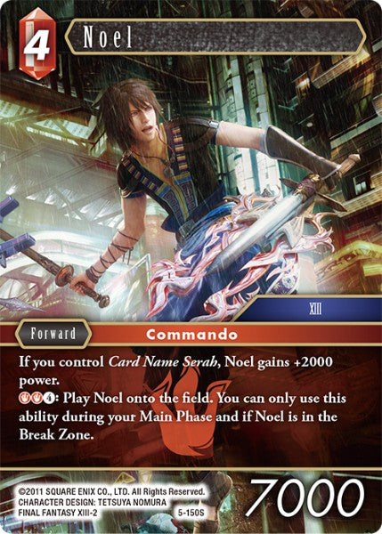 Noel (05-150S) [Opus 5]