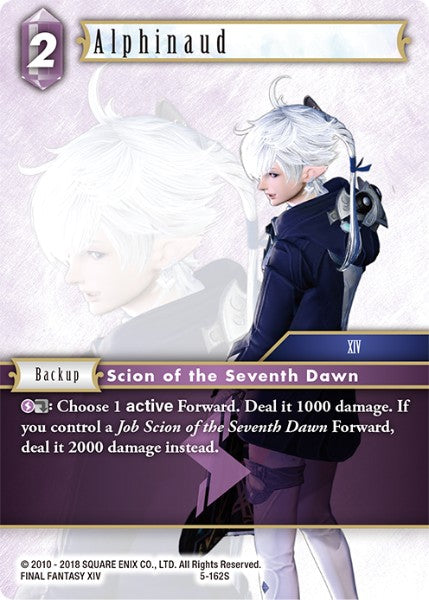 Alphinaud (05-162S) [Opus 5]