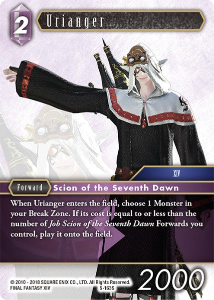 Urianger (05-163S) [Opus 5]