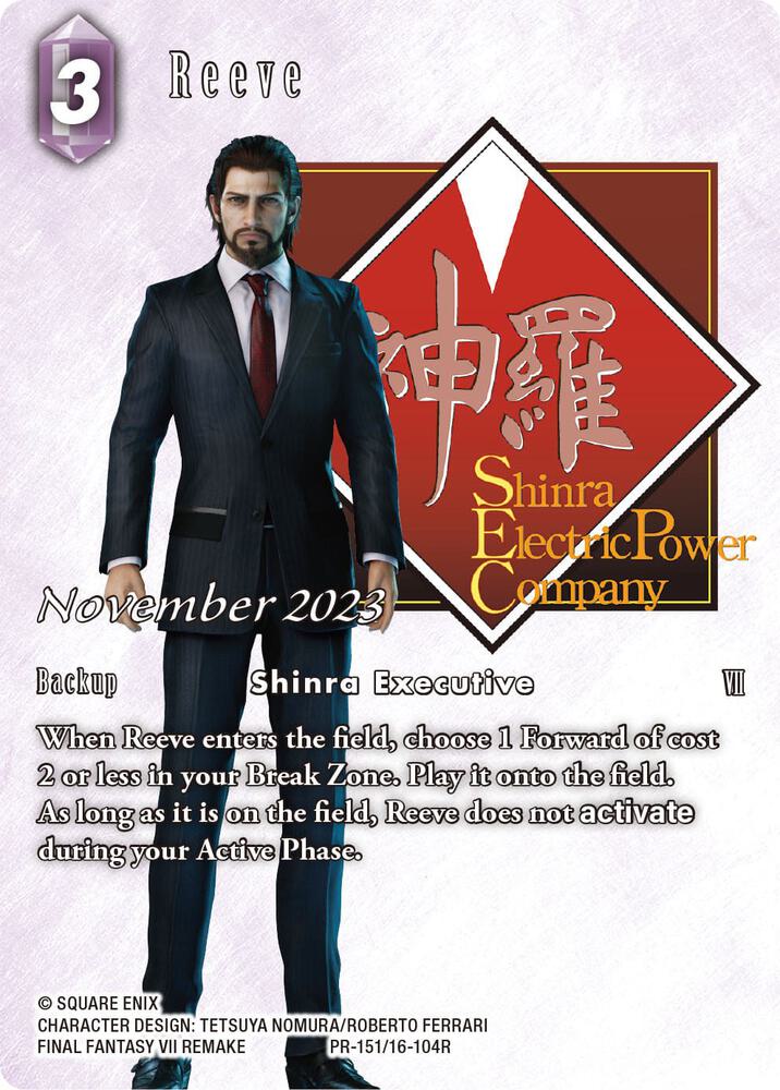 Reeve (November 2023) PR-151/16-104R