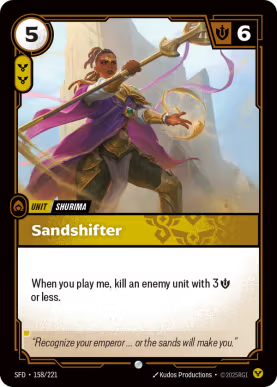Sandshifter [SFD-158] [C]