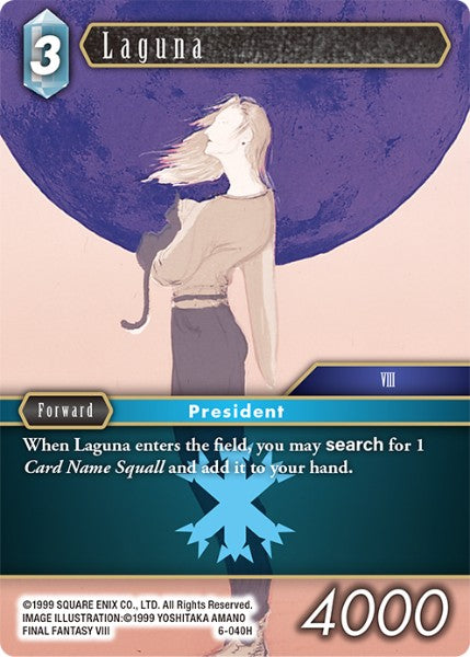 Laguna (06-040H) [Opus 6]