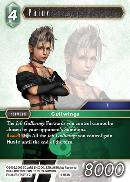Paine (06-053R) [Opus 6]
