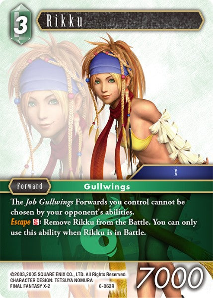Rikku (06-062R) [Opus 6]