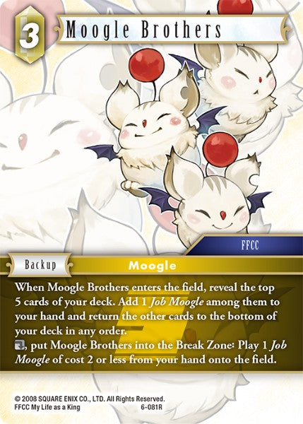 Moogle Brothers (06-081R) [Opus 6]