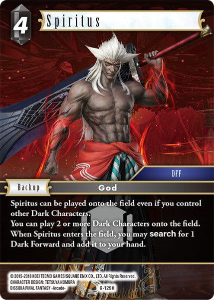 Spiritus (06-129H) [Opus 6]