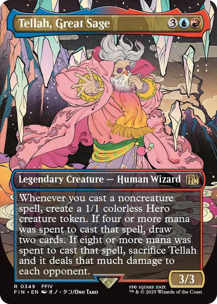 Tellah, Great Sage (Borderless) (FIN) - 349