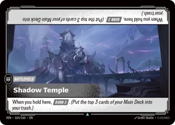 Shadow Temple [VEN-165U]
