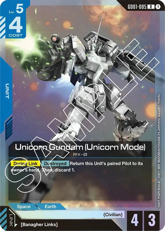 Unicorn Gundam (Unicorn Mode) (Launch Event) - Gundam Promotional Cards