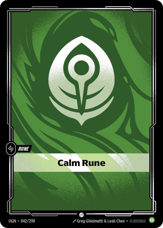 Calm Rune [SFD - R02]