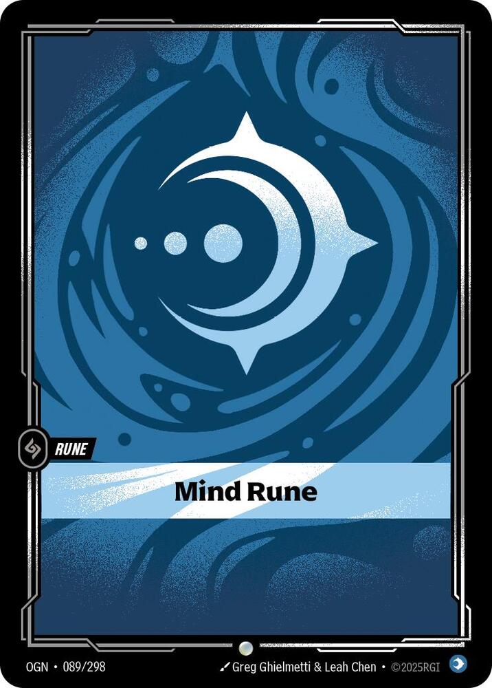 Mind Rune [SFD - R03]