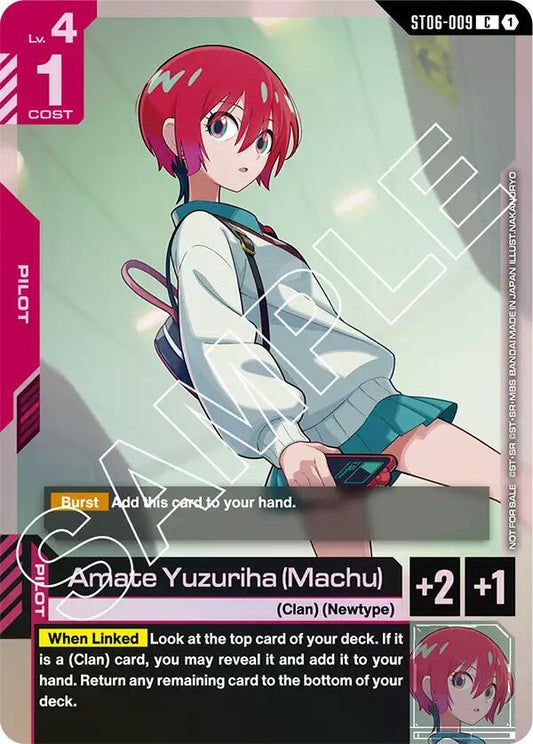 Amate Yuzuriha (Machu) (ST06 Release Event) - Gundam Promotional Cards