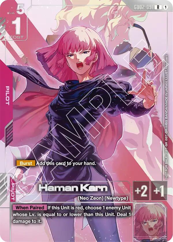 Haman Karn [GD02-091] R (Newtype Challenge 2025 Mission 3)