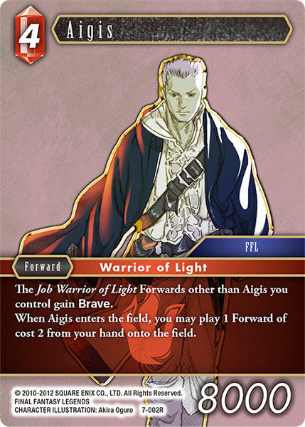 Aigis (07-002R) [Opus 7]