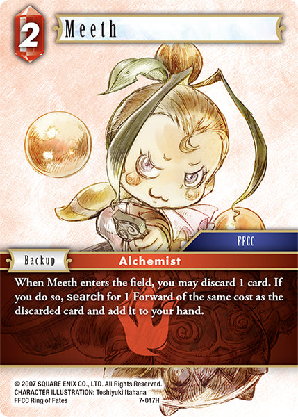 Meeth (07-017H) [Opus 7]