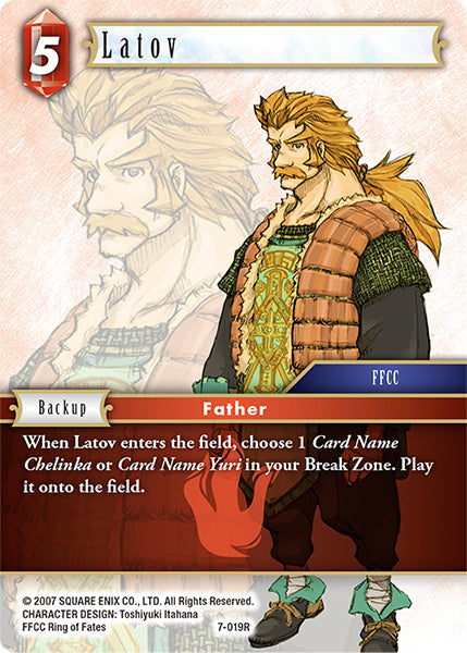 Latov (07-019R) [Opus 7]