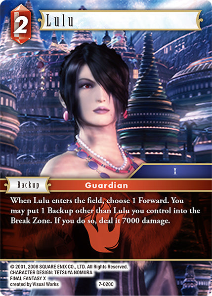 Lulu (07-020C) [Opus 7]