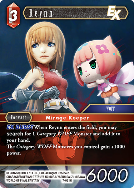 Reynn (07-021H) [Opus 7]