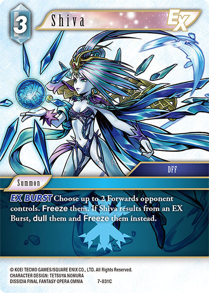 Shiva (07-031C) [Opus 7]