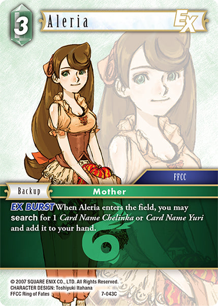 Aleria (07-043C) [Opus 7]