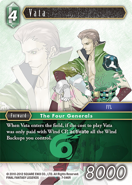Vata (07-046R) [Opus 7]