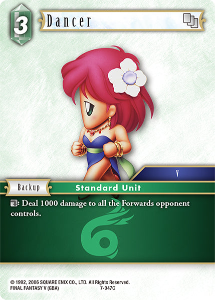 Dancer (07-047C) [Opus 7]