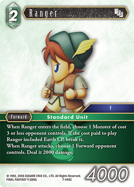 Ranger (07-048C) [Opus 7]