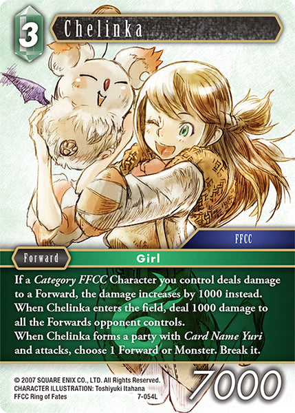 Chelinka (07-054L) [Opus 7]