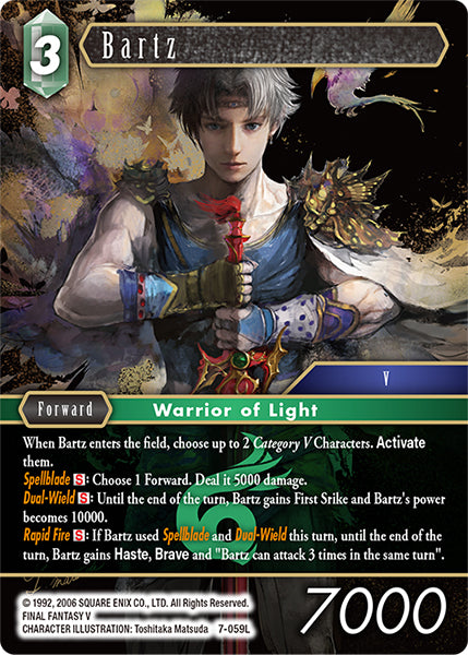 Bartz (07-059L) [Opus 7]