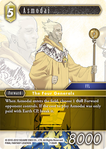 Asmodai (07-064R) [Opus 7]