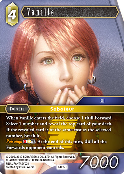 Vanille (07-065H) [Opus 7]