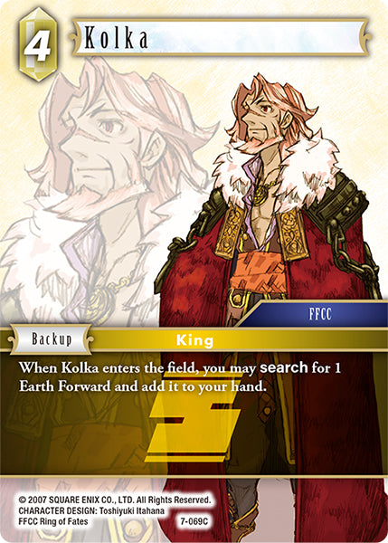 Kolka (07-069C) [Opus 7]
