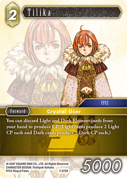Tilika (07-075R) [Opus 7]