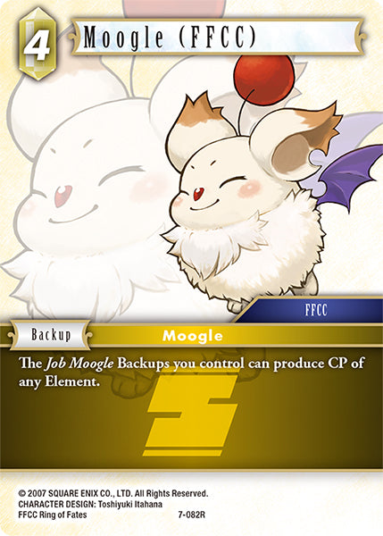 Moogle (FFCC) (07-082R) [Opus 7]
