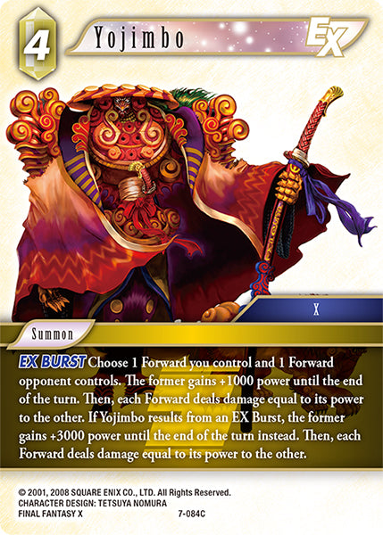 Yojimbo (07-084C) [Opus 7]