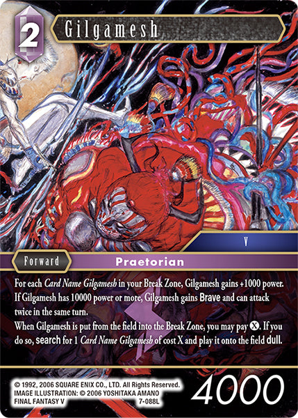 Gilgamesh (07-088L) [Opus 7]