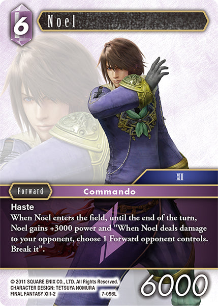 Noel (07-096L) [Opus 7]