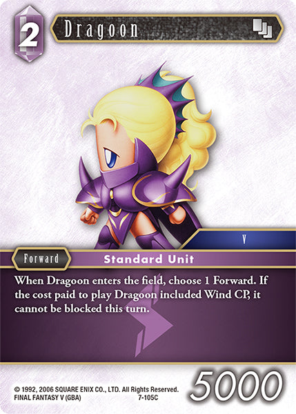 Dragoon (07-105C) [Opus 7]